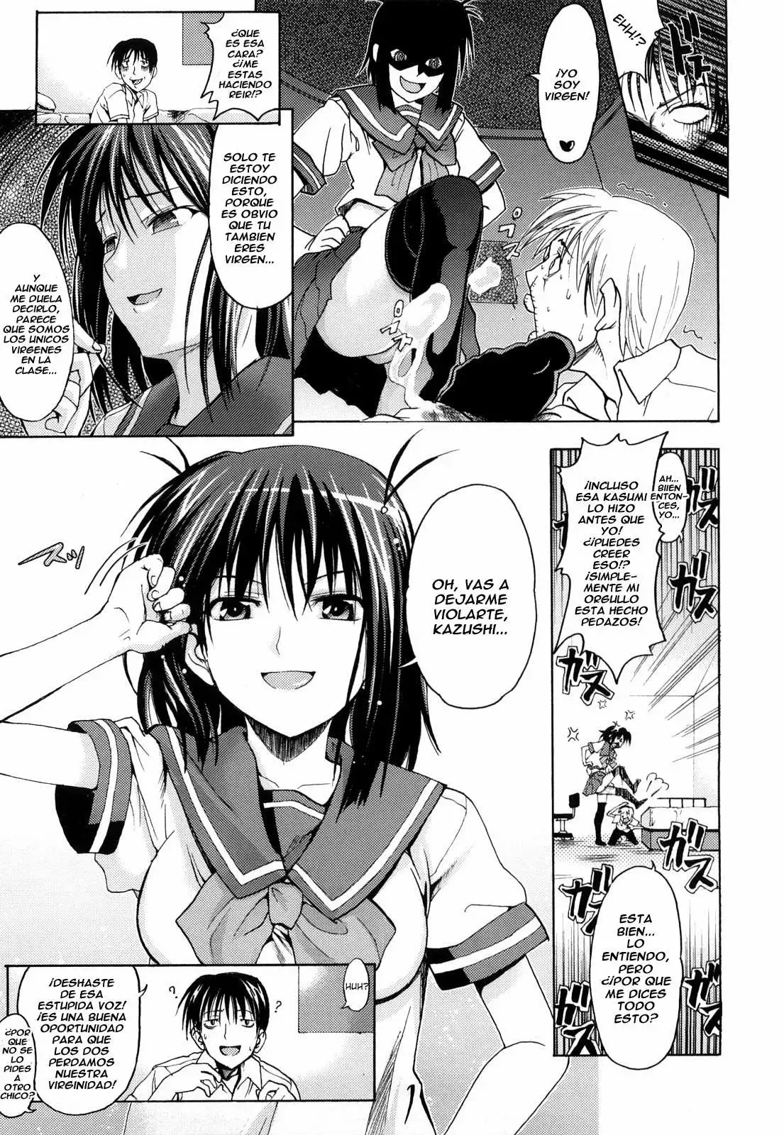 Pure Girl Chapter-7