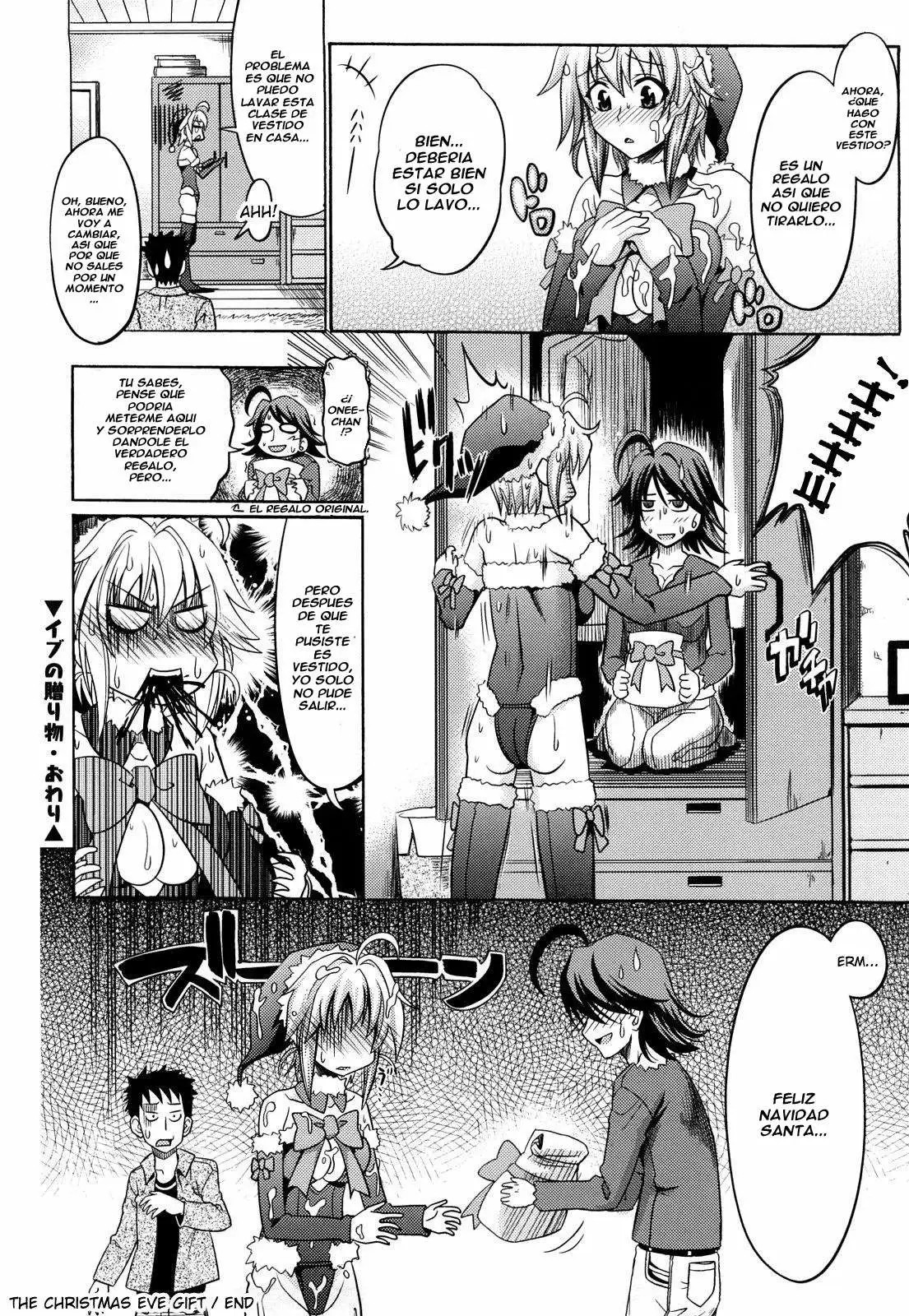 Pure Girl Chapter-8