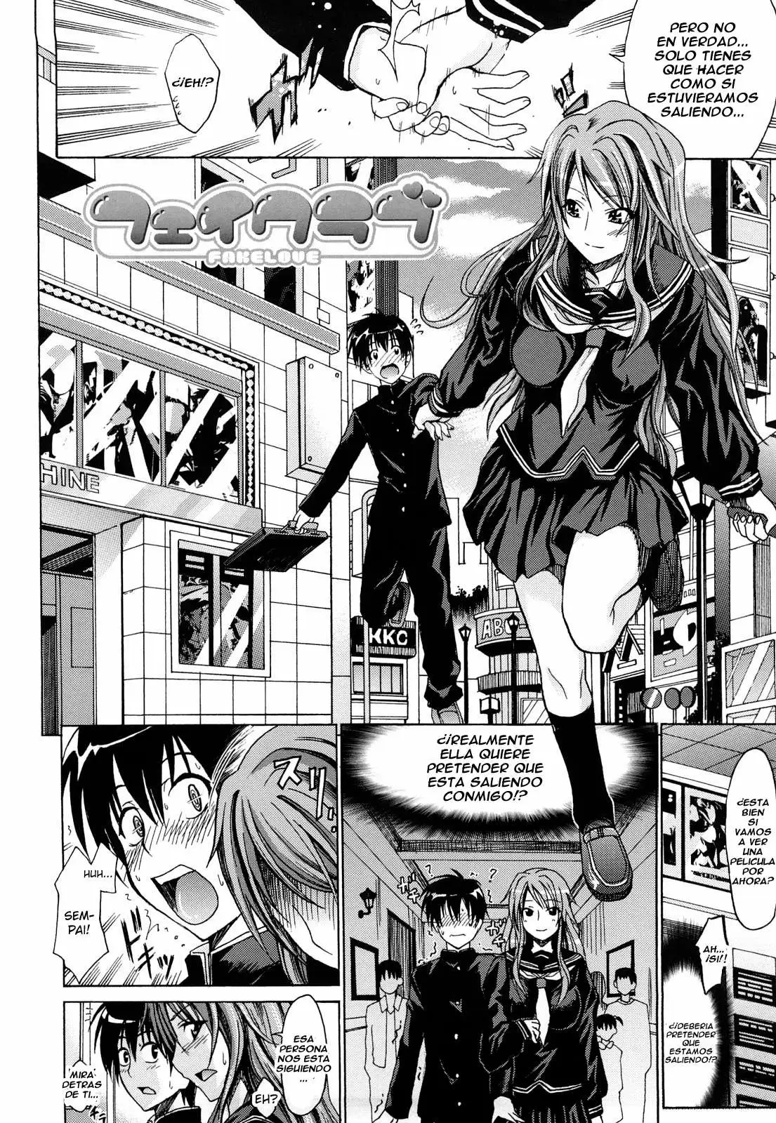 Pure Girl Chapter-9