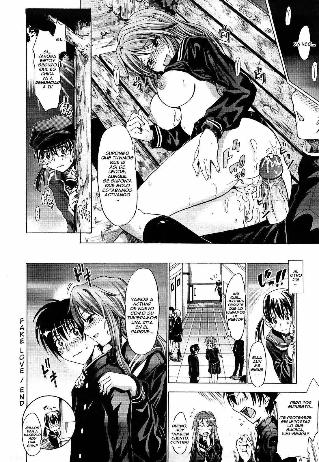 Pure Girl Chapter-9