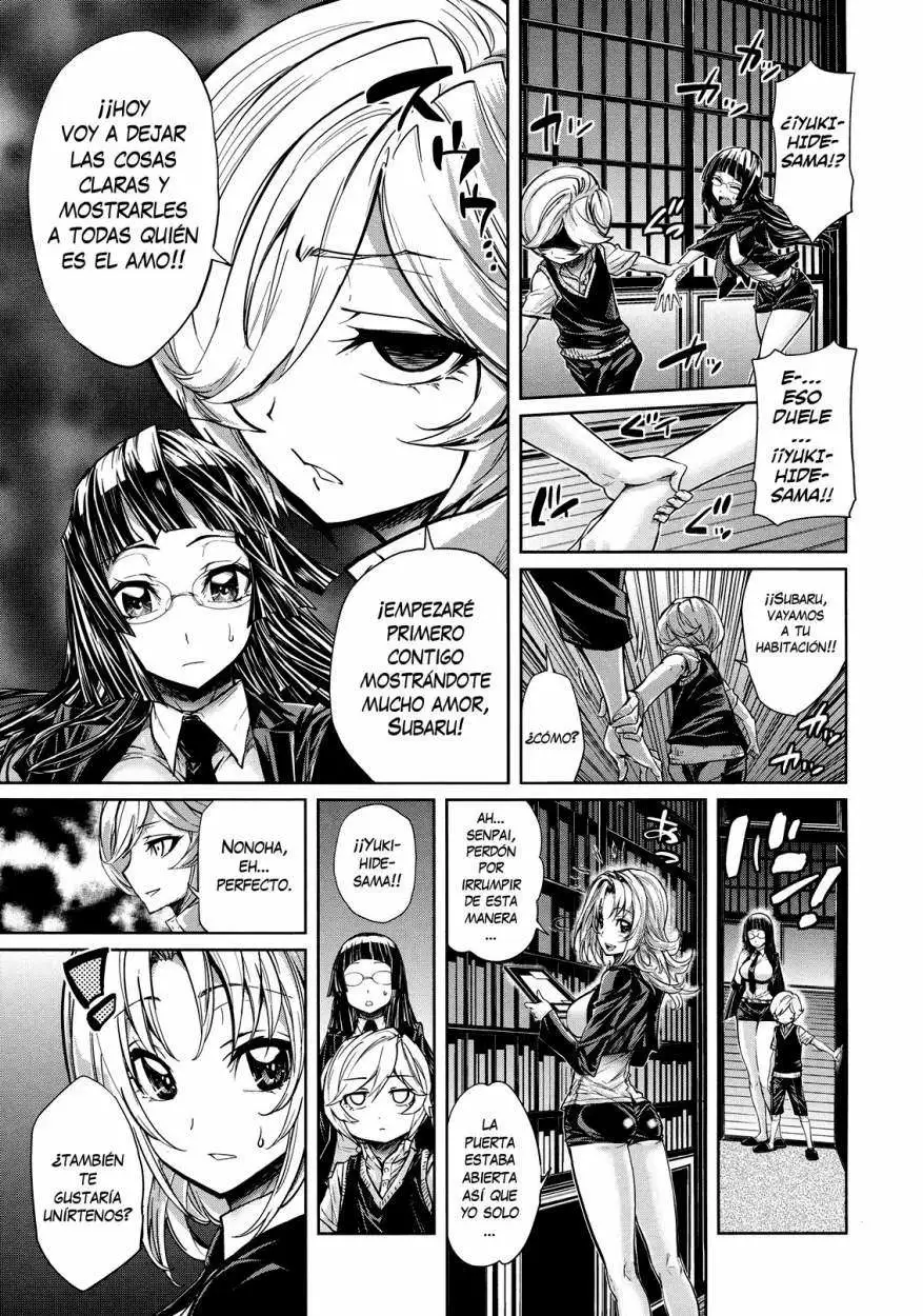 Harem Butai wa Boku wo Shaburi Tsukusu♡ Chapter-2