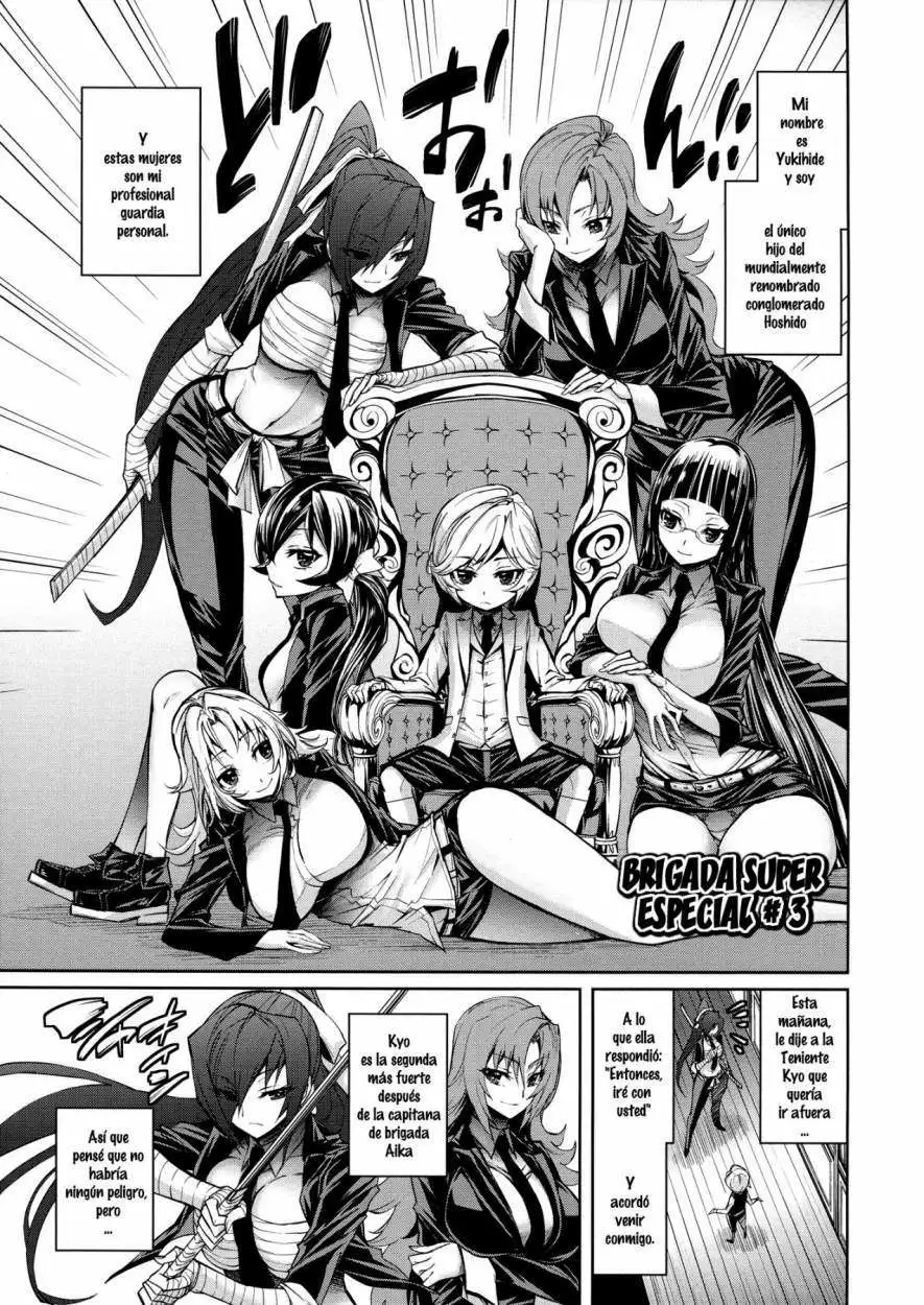 Harem Butai wa Boku wo Shaburi Tsukusu♡ Chapter-3