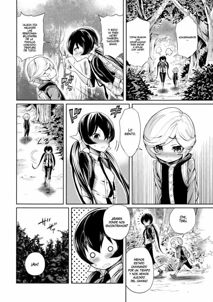 Harem Butai wa Boku wo Shaburi Tsukusu♡ Chapter-4