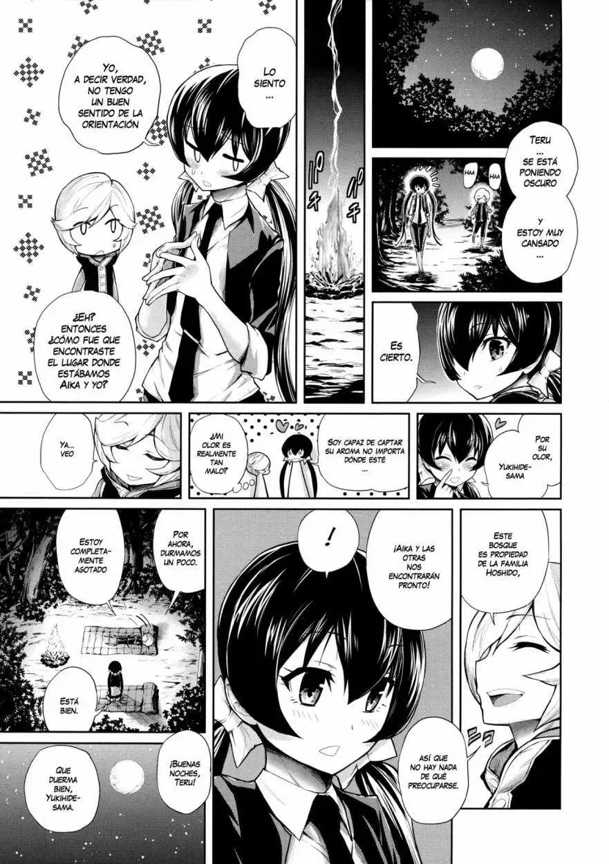 Harem Butai wa Boku wo Shaburi Tsukusu♡ Chapter-4