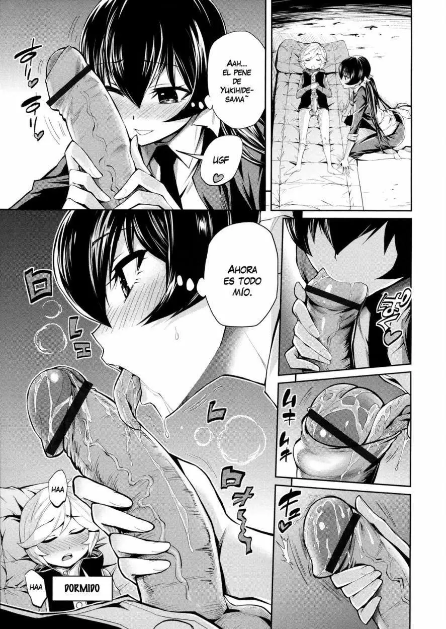 Harem Butai wa Boku wo Shaburi Tsukusu♡ Chapter-4