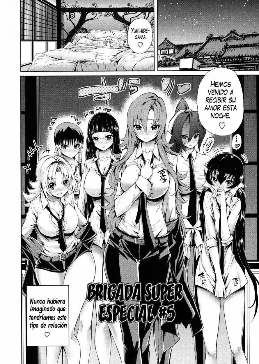 Harem Butai wa Boku wo Shaburi Tsukusu♡ Chapter-5