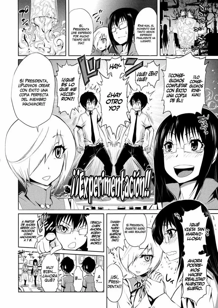 Harem Butai wa Boku wo Shaburi Tsukusu♡ Chapter-7