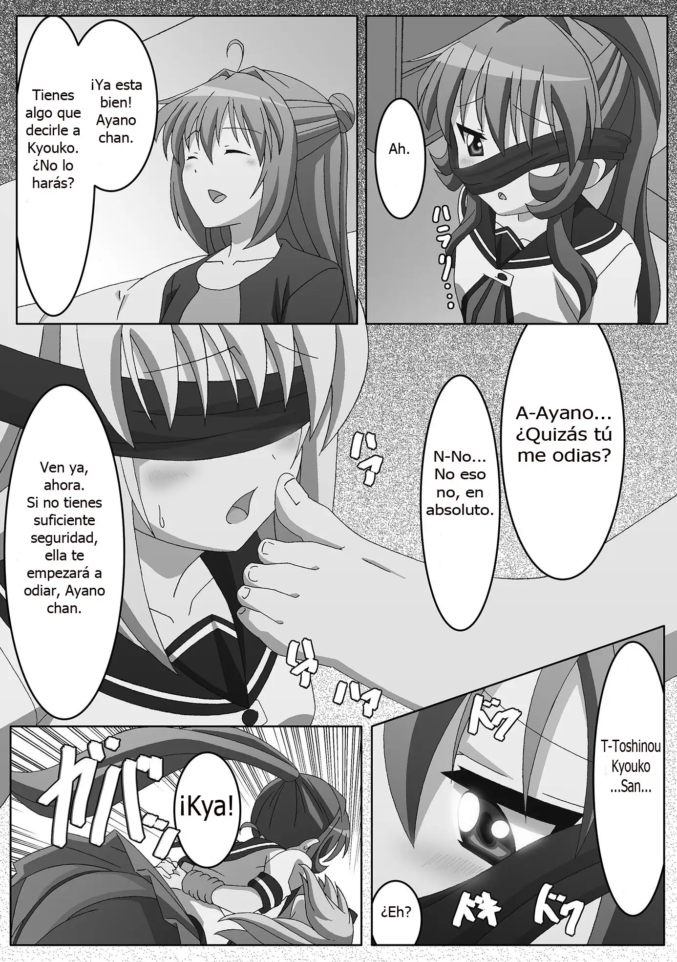 Youtai Yuugi (Yuru Yuri Doujin) Chapter-1