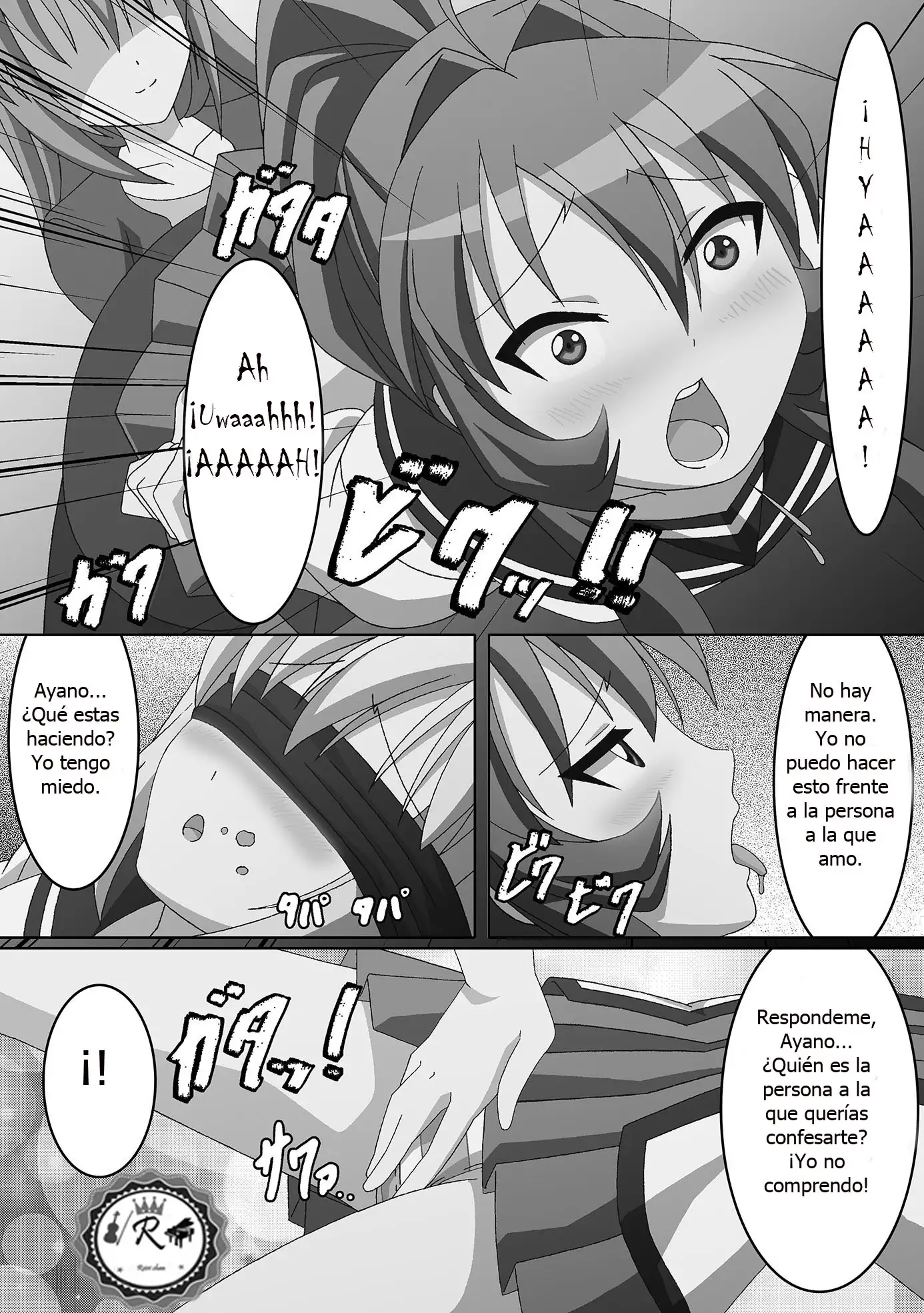 Youtai Yuugi (Yuru Yuri Doujin) Chapter-1