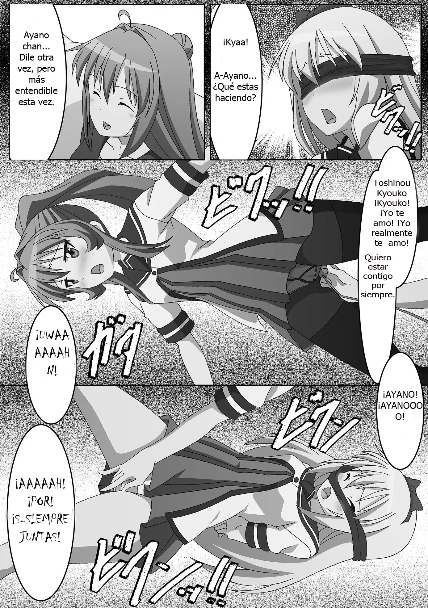 Youtai Yuugi (Yuru Yuri Doujin) Chapter-1