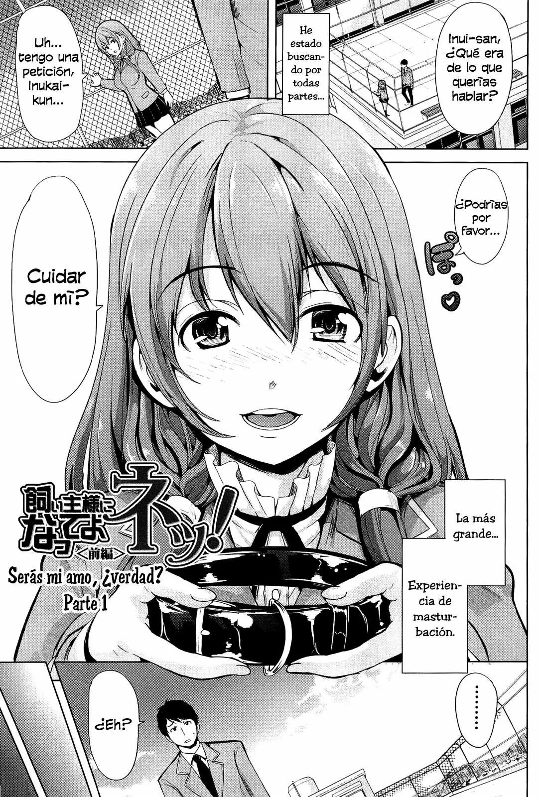 Kainushisama ni Natteyo ne! Chapter-1