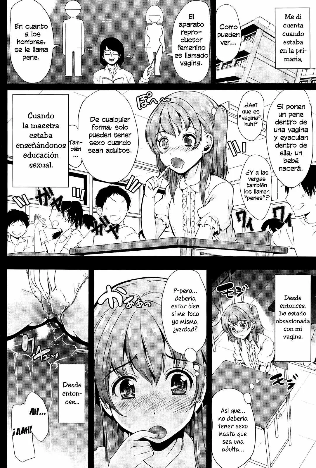 Kainushisama ni Natteyo ne! Chapter-1