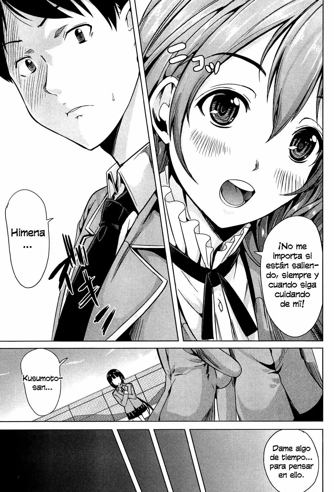 Kainushisama ni Natteyo ne! Chapter-2