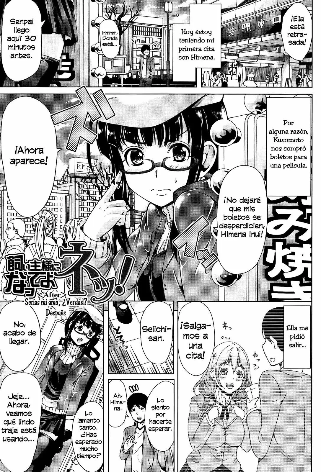 Kainushisama ni Natteyo ne! Chapter-3