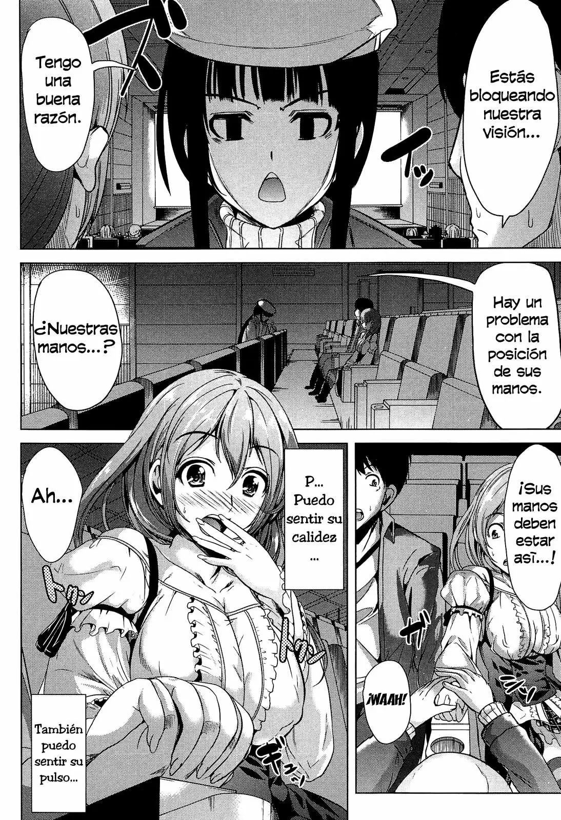 Kainushisama ni Natteyo ne! Chapter-3