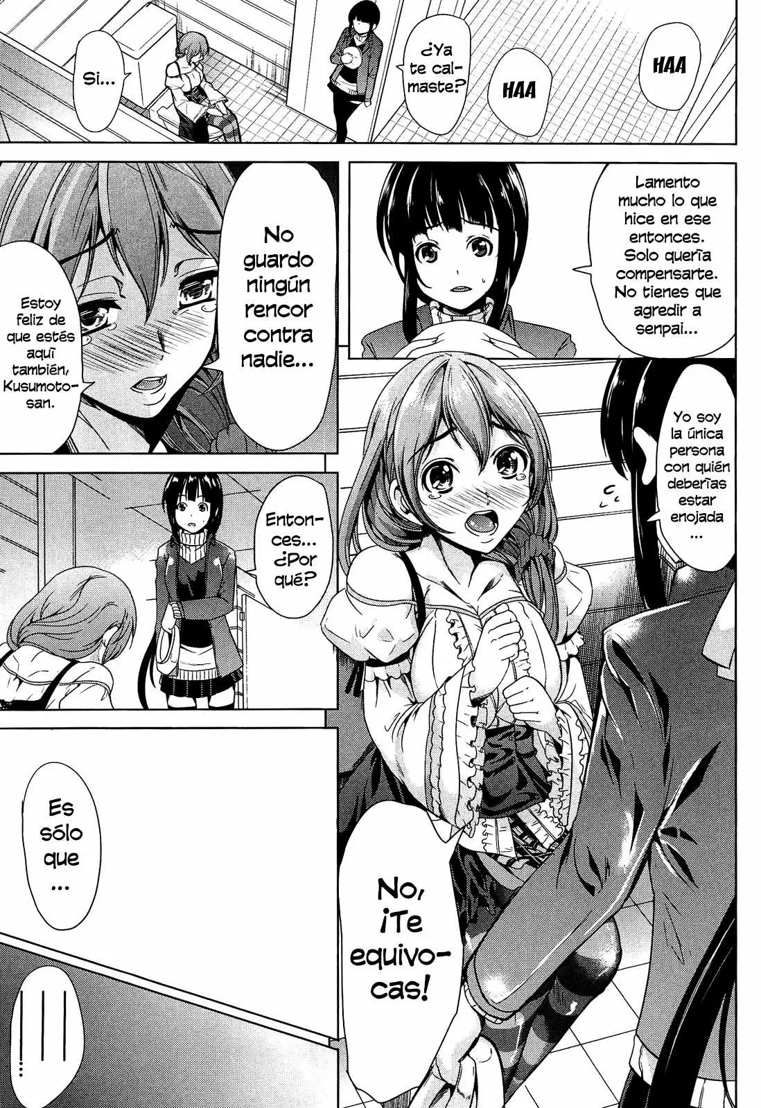 Kainushisama ni Natteyo ne! Chapter-3