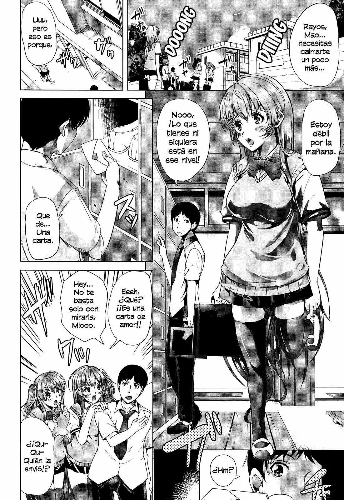 Kainushisama ni Natteyo ne! Chapter-4