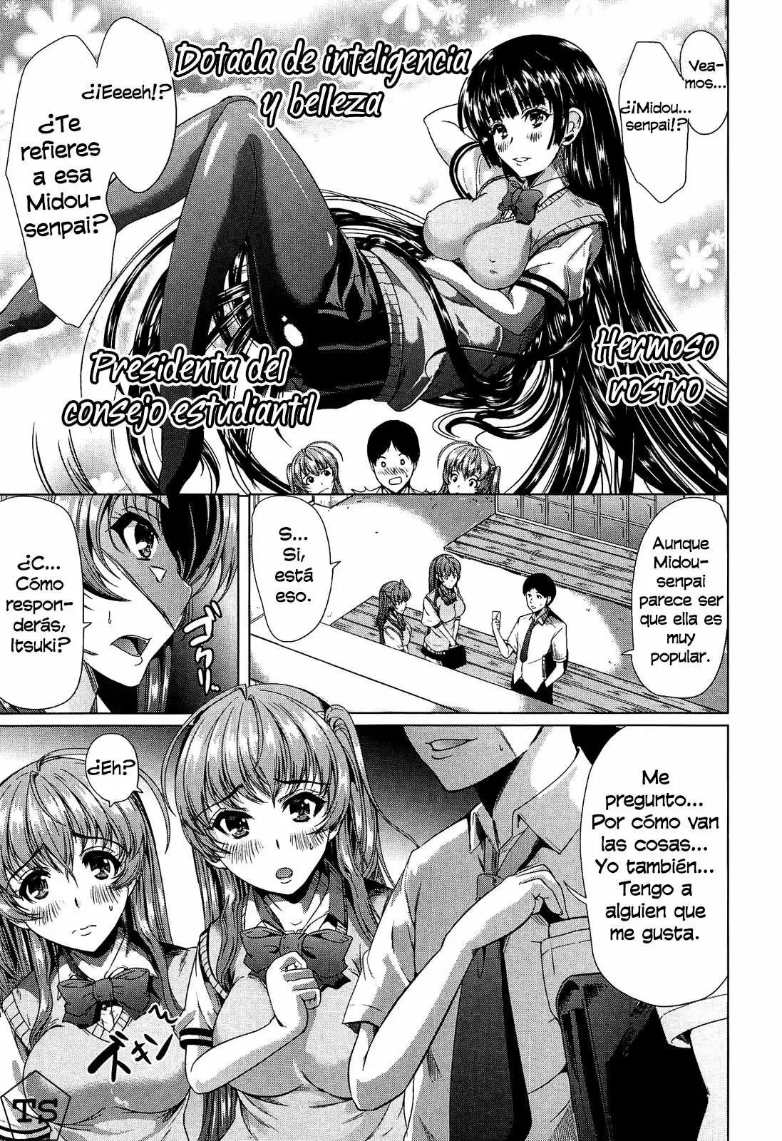 Kainushisama ni Natteyo ne! Chapter-4