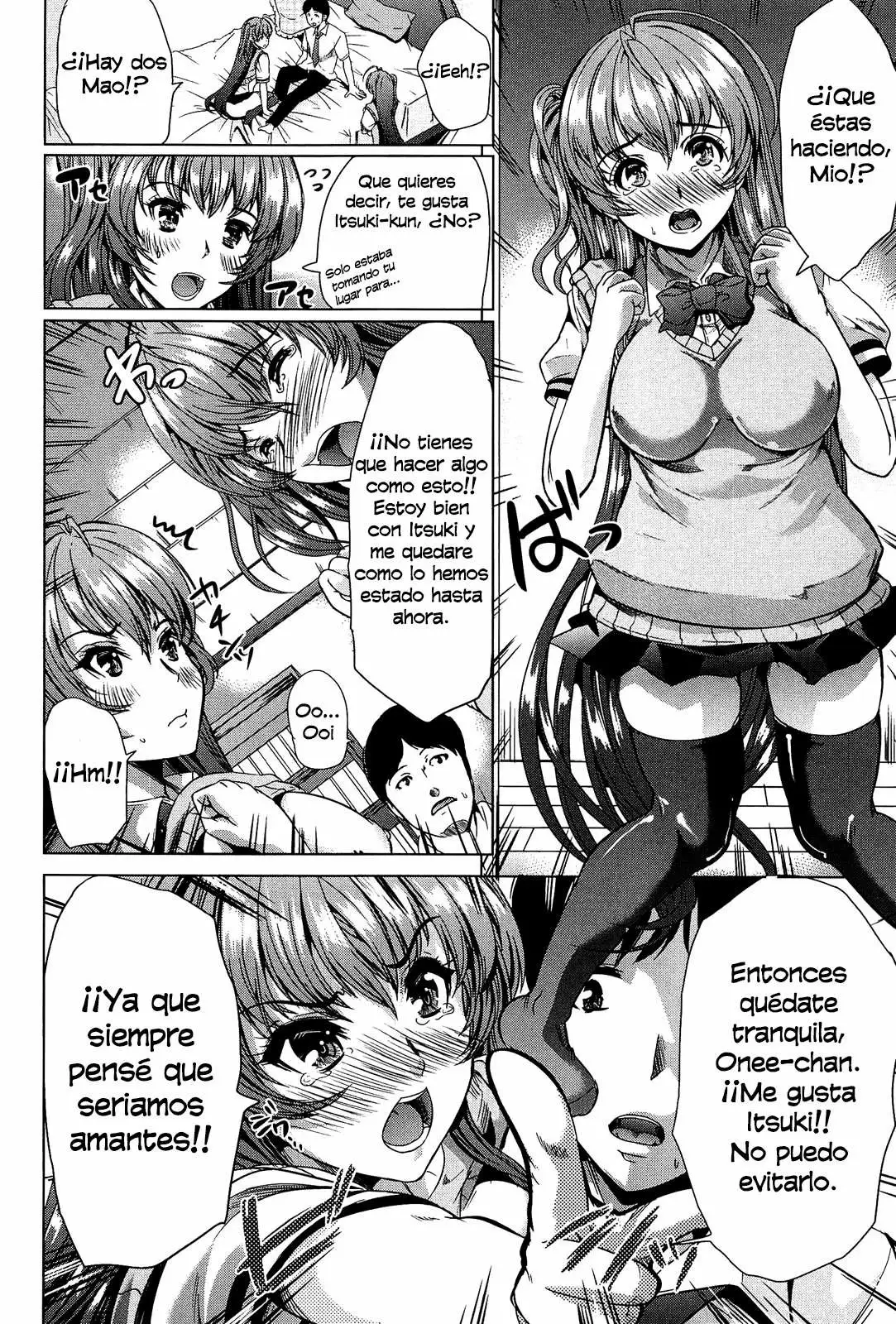 Kainushisama ni Natteyo ne! Chapter-4