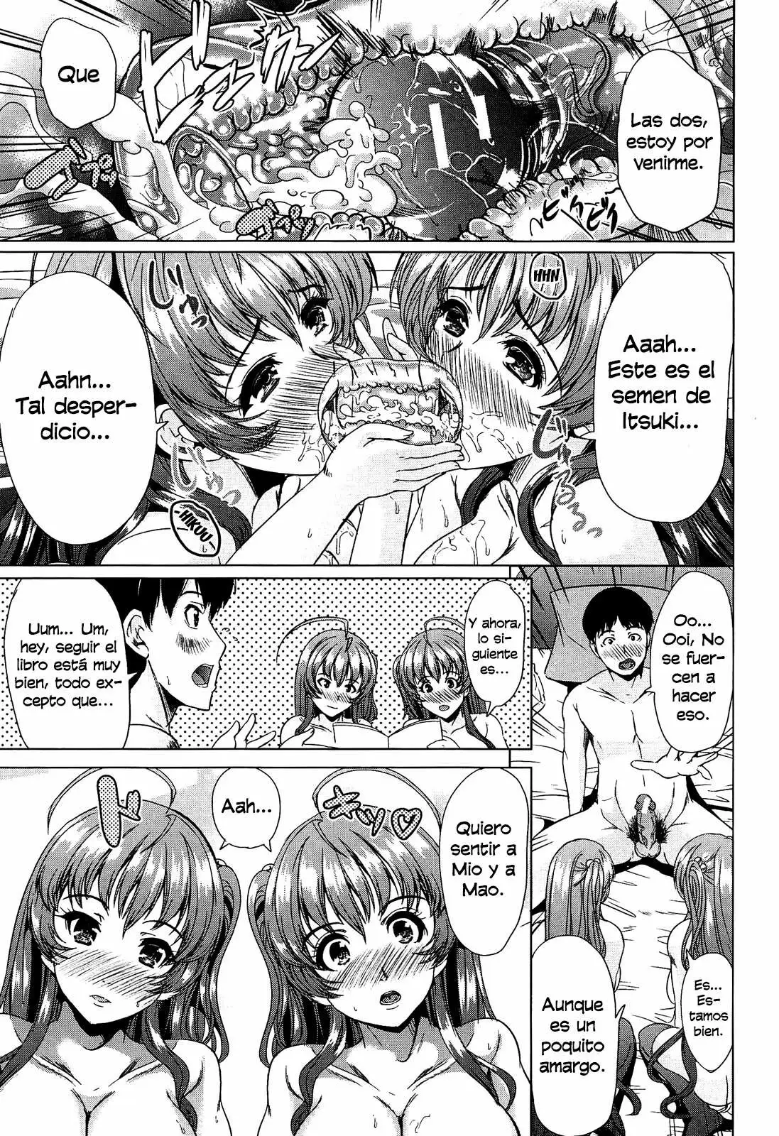 Kainushisama ni Natteyo ne! Chapter-4