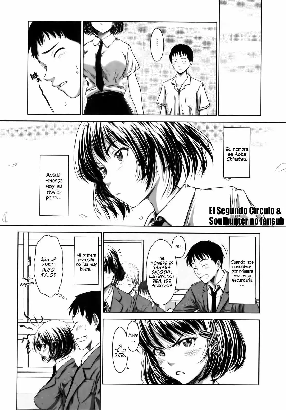 First Love Chapter-3