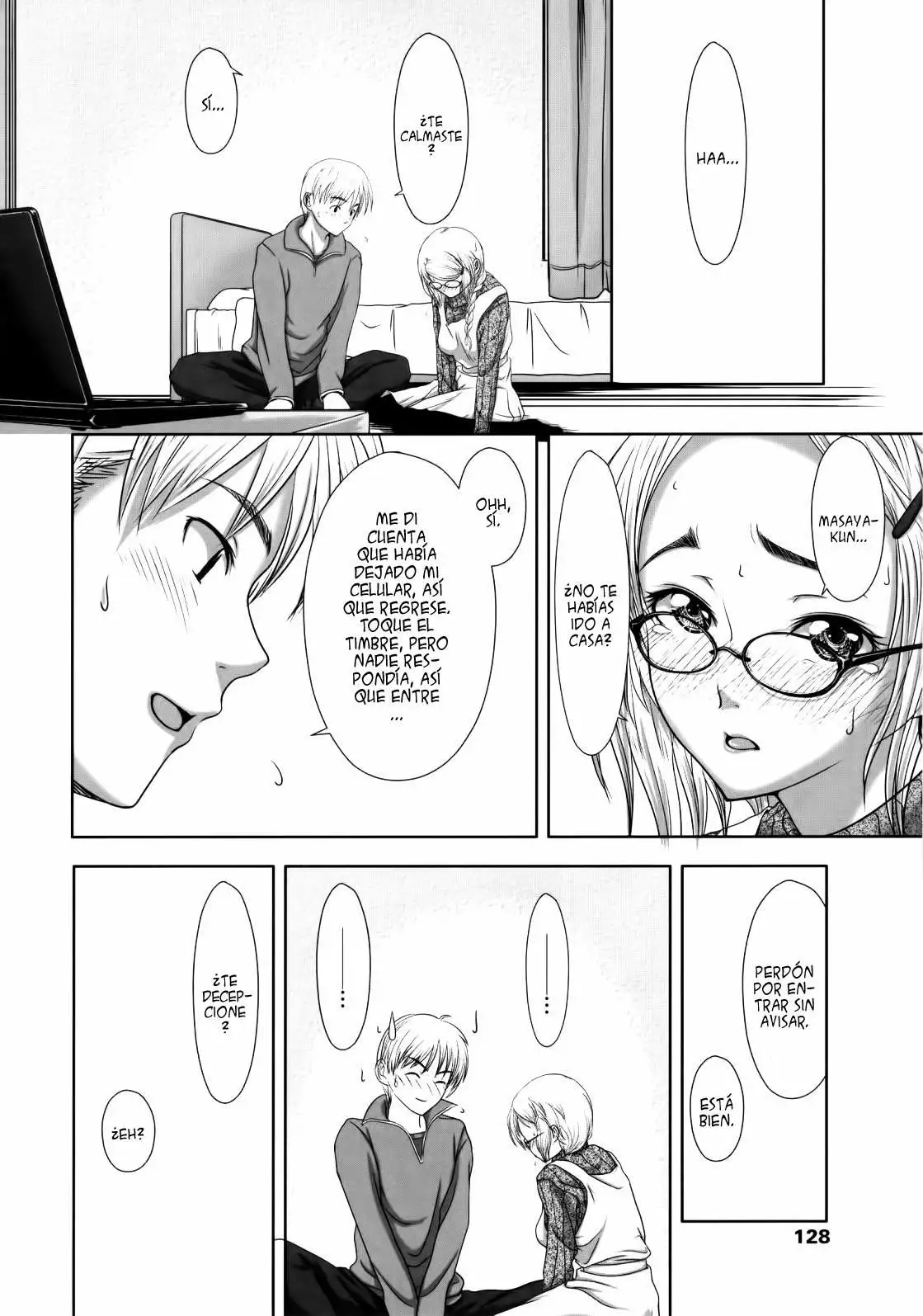 First Love Chapter-7