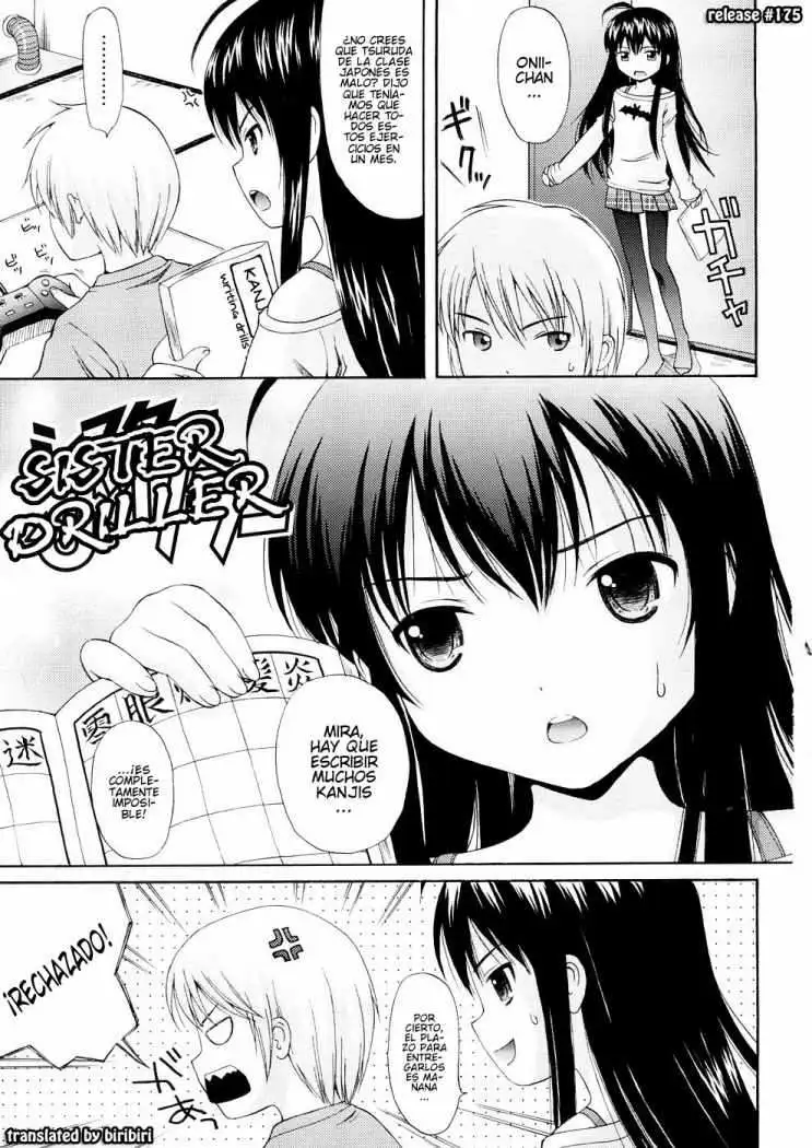 Bishoujo Sister Koakumakei Chapter-1