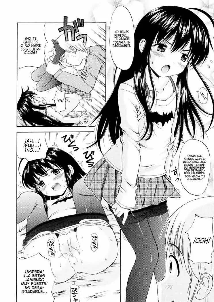 Bishoujo Sister Koakumakei Chapter-1