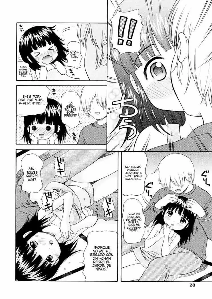 Bishoujo Sister Koakumakei Chapter-2