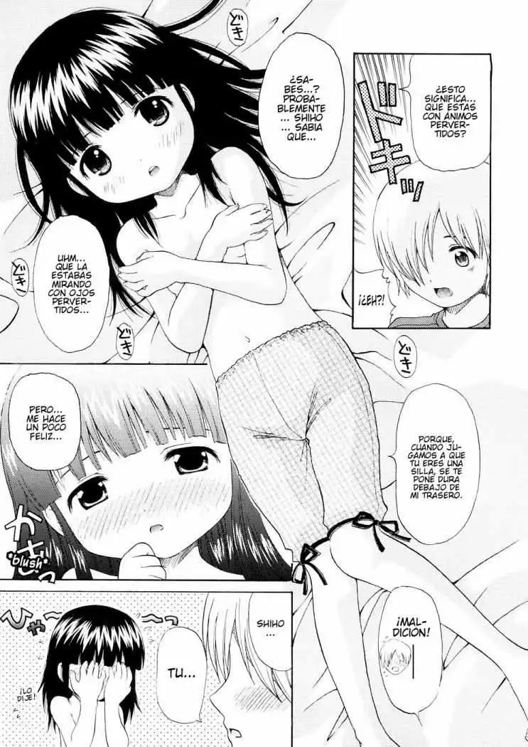 Bishoujo Sister Koakumakei Chapter-2