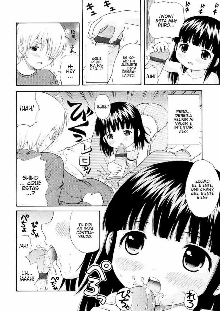 Bishoujo Sister Koakumakei Chapter-2