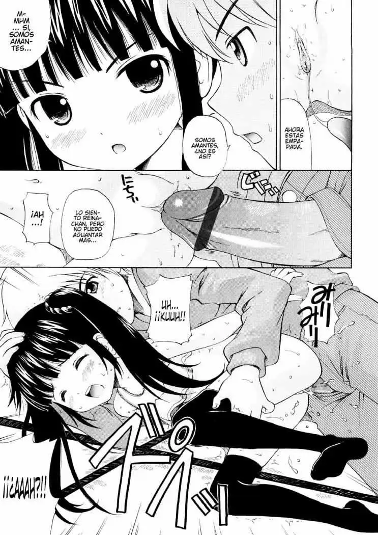 Bishoujo Sister Koakumakei Chapter-3