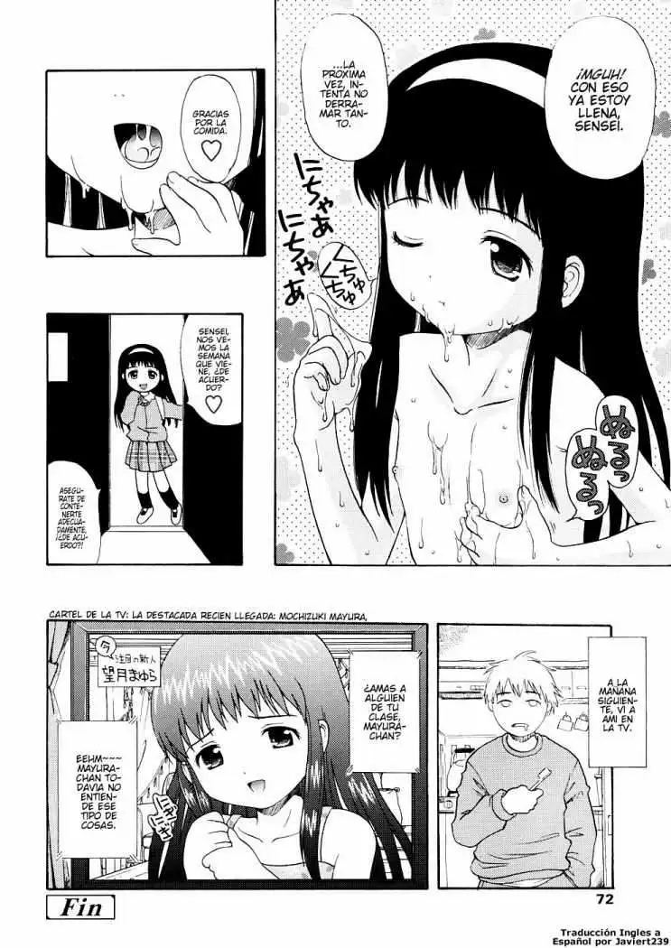 Bishoujo Sister Koakumakei Chapter-4