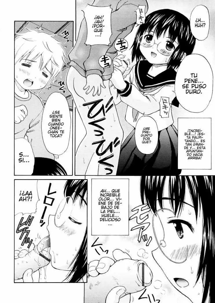 Bishoujo Sister Koakumakei Chapter-5