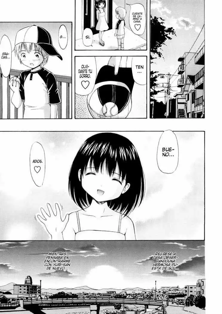 Bishoujo Sister Koakumakei Chapter-7