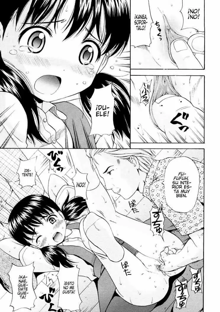 Bishoujo Sister Koakumakei Chapter-9