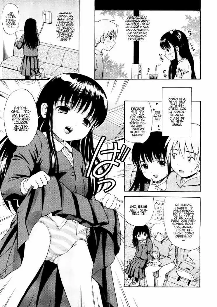 Bishoujo Sister Koakumakei Chapter-10