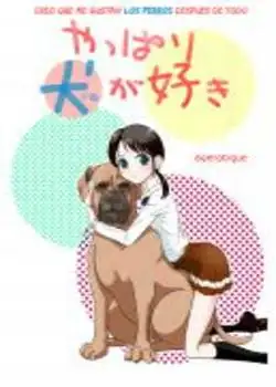 reo que me gustan los perros despues de todo  Chapter-1