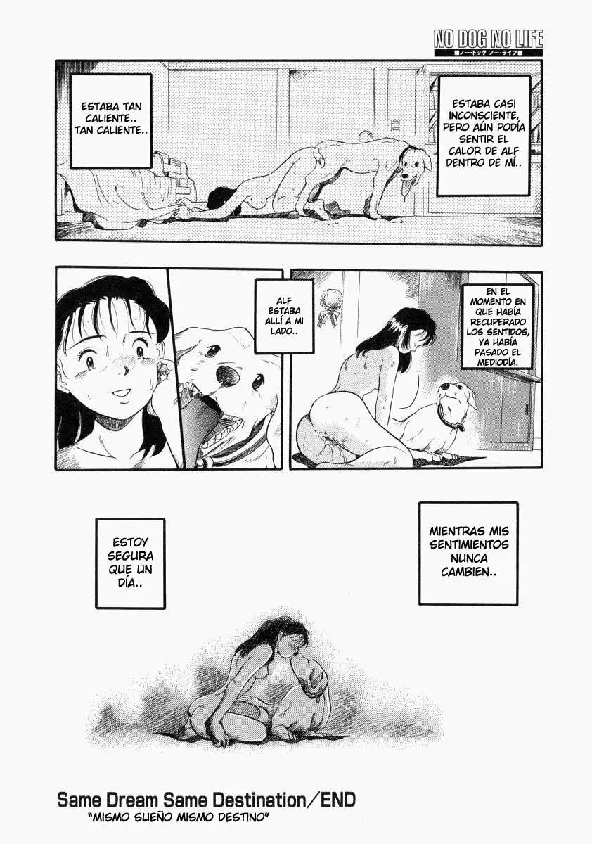 No dog no life Chapter-3