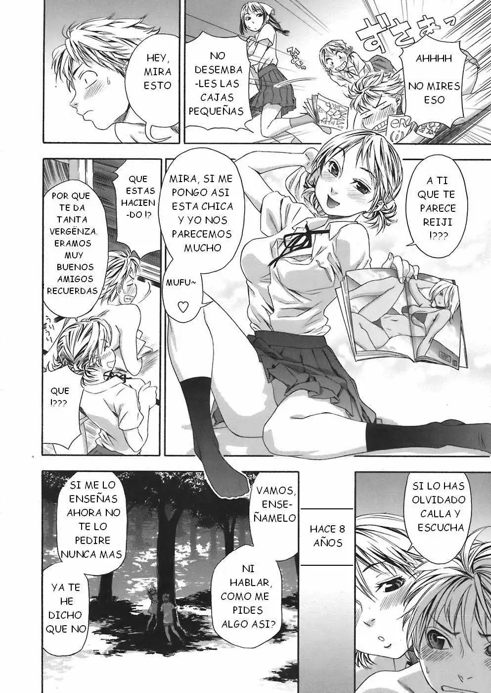 Tayu-Tayu Chapter-1