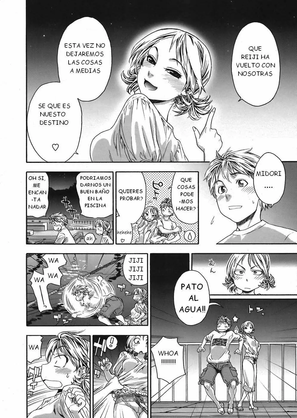 Tayu-Tayu Chapter-2