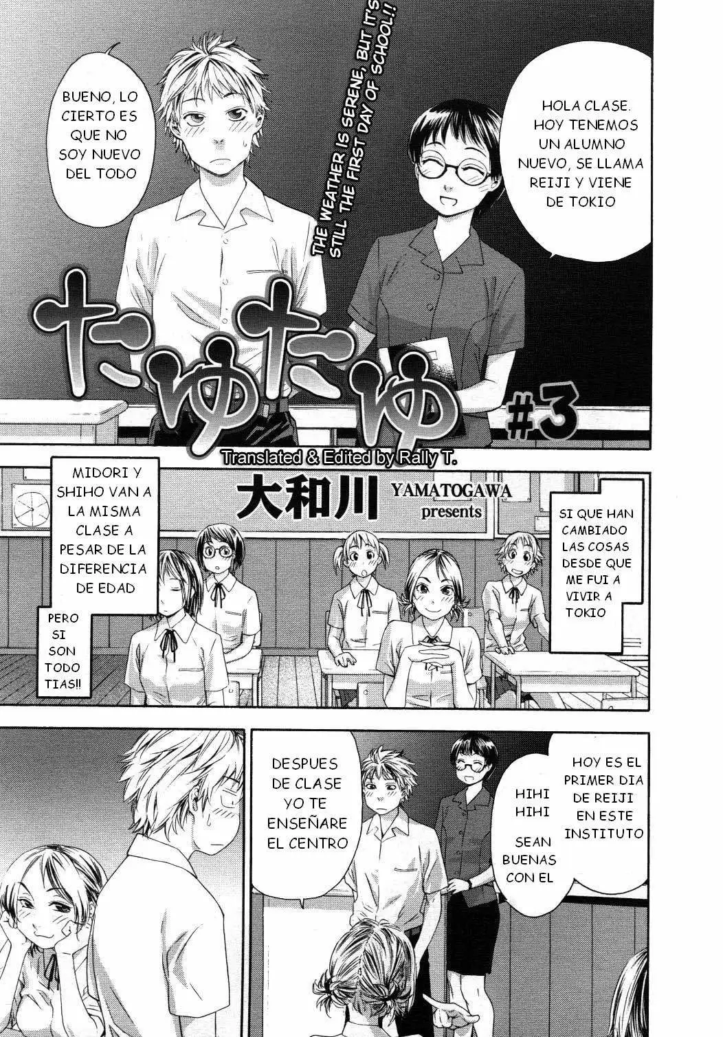 Tayu-Tayu Chapter-3