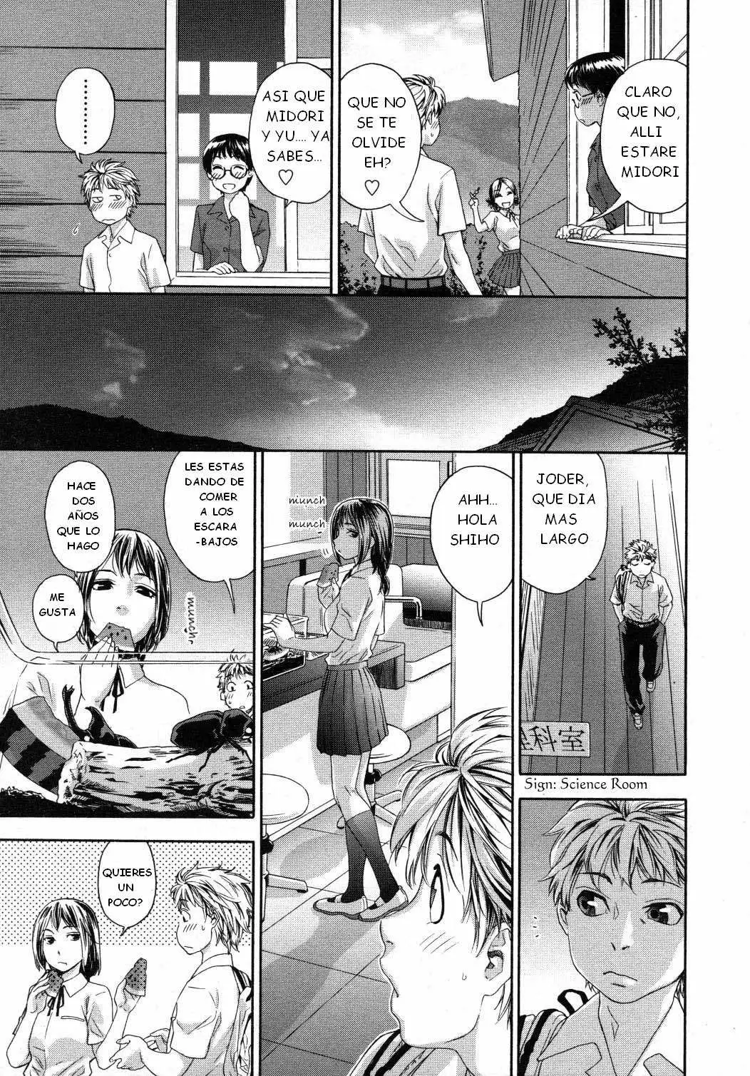 Tayu-Tayu Chapter-3