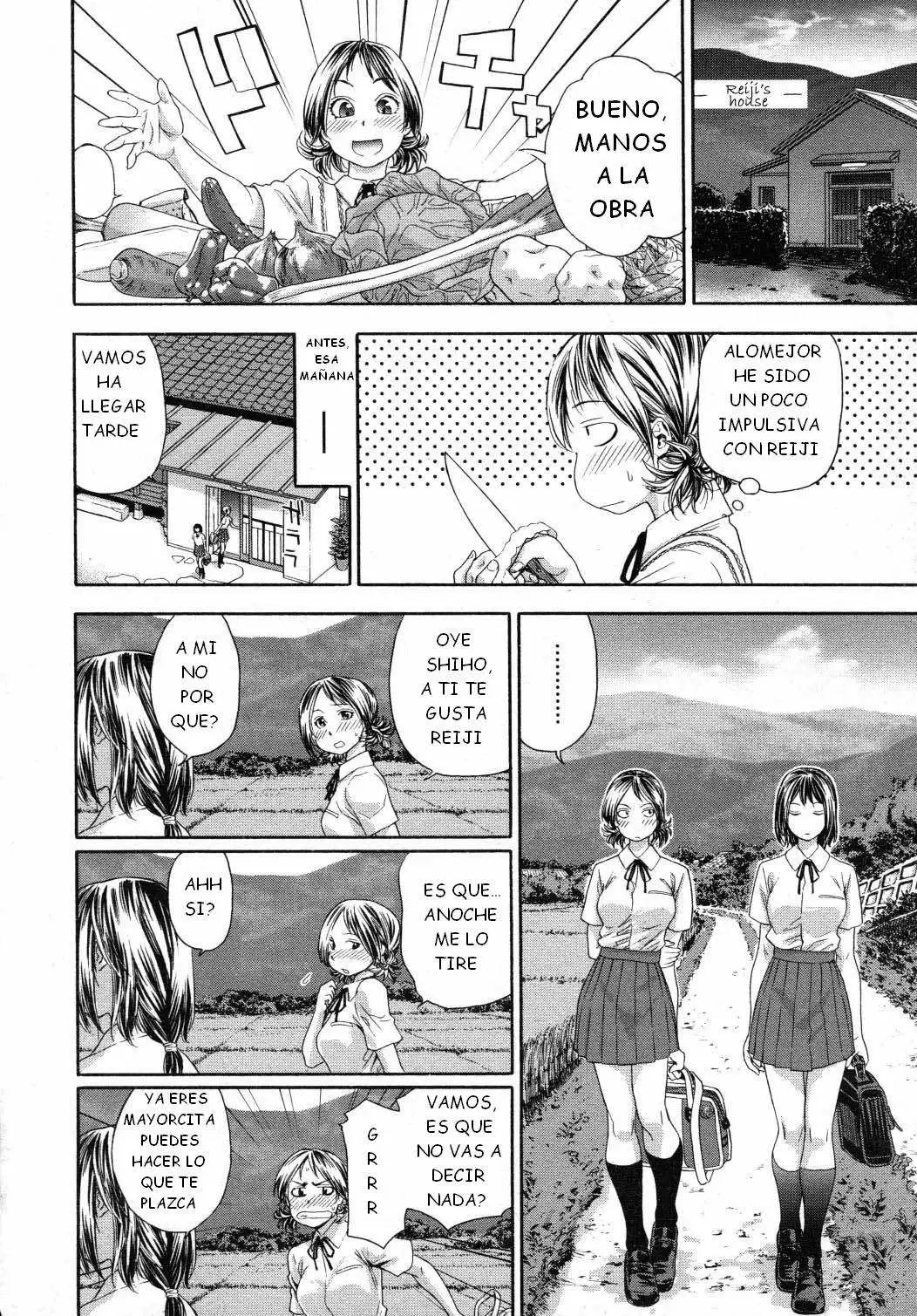 Tayu-Tayu Chapter-3