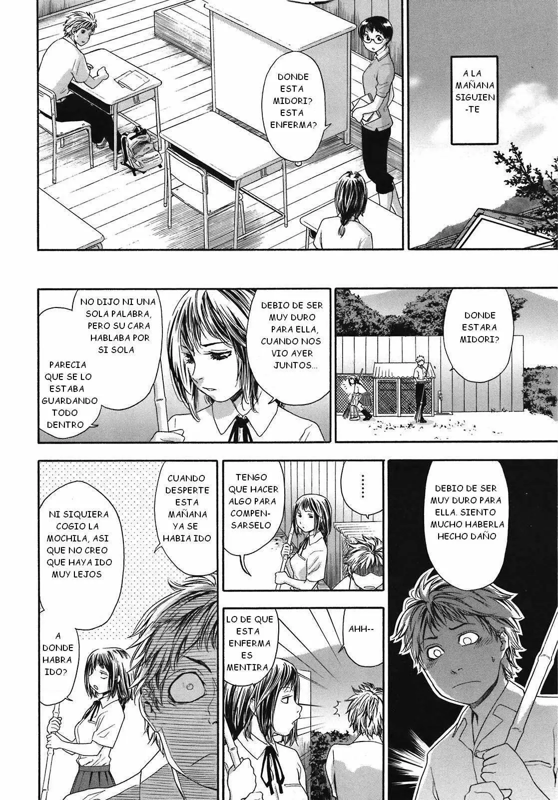 Tayu-Tayu Chapter-4