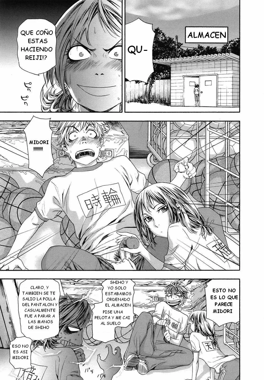 Tayu-Tayu Chapter-5