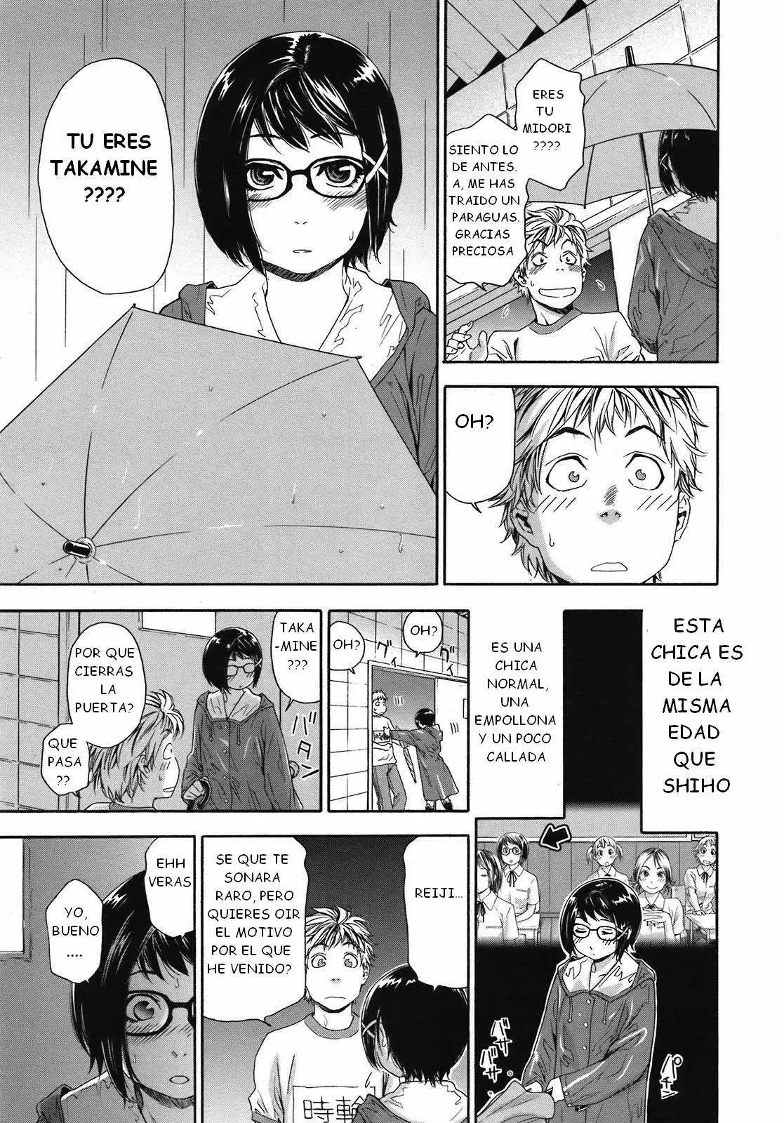 Tayu-Tayu Chapter-5