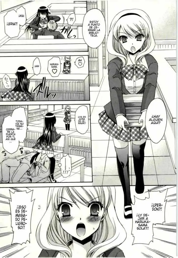 Hime Goto Chapter-2