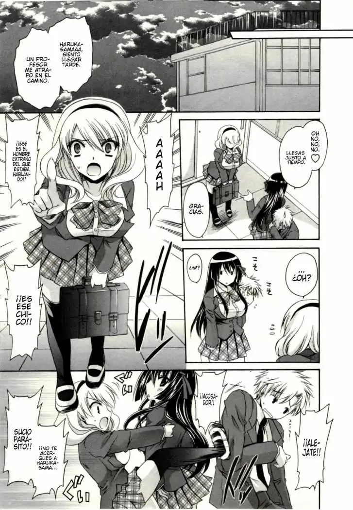 Hime Goto Chapter-2