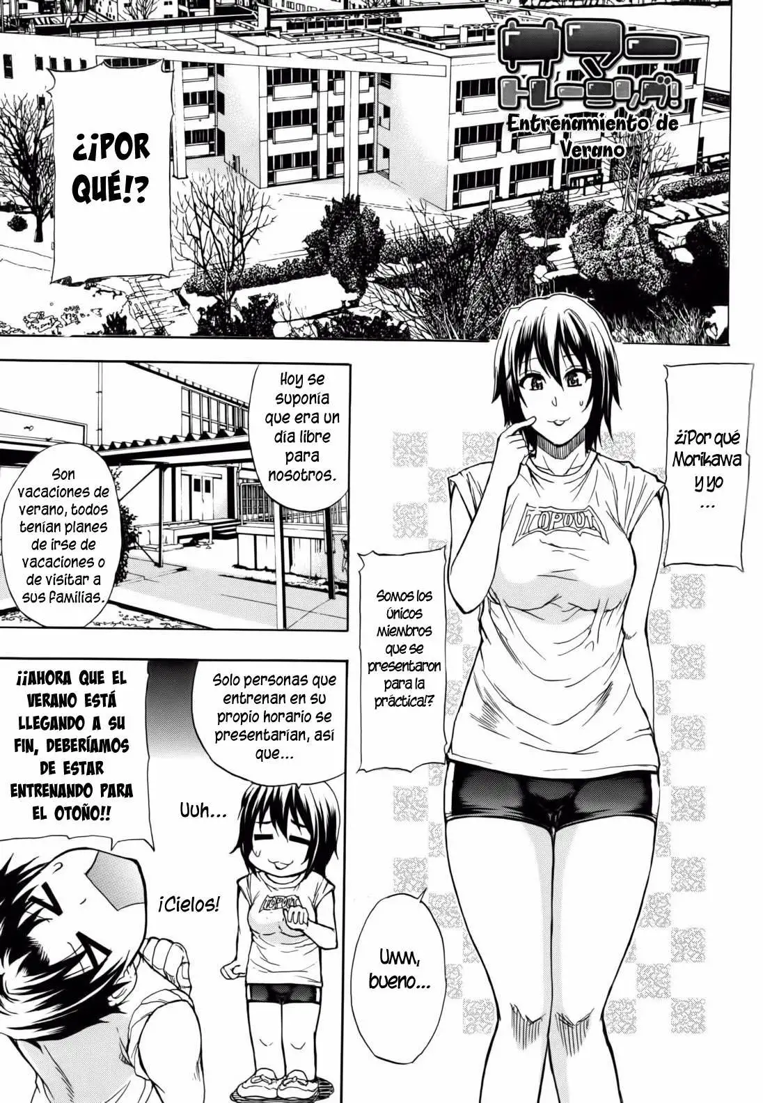 Nee, Mou Sukoshi Dake Chapter-1